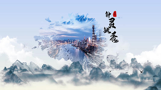 优美的中国风水墨城市宣传ae模板视频的预览图