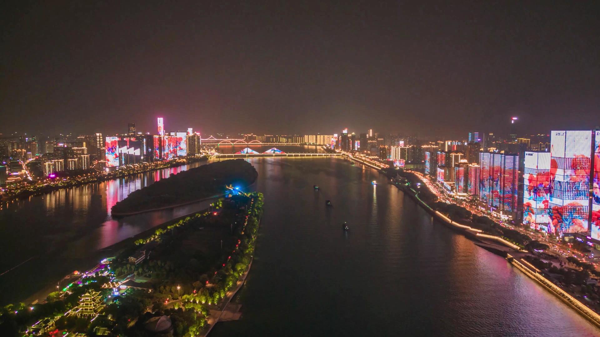 湖南省长沙湘江两岸城市4K航拍夜景灯光秀延迟视频的预览图