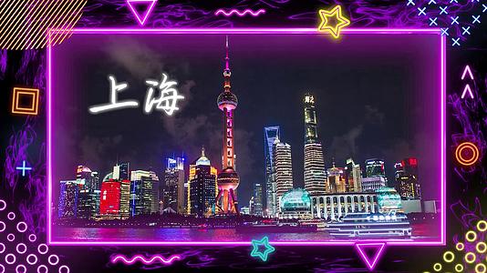赛博朋克风格中国城市旅游宣传片视频的预览图