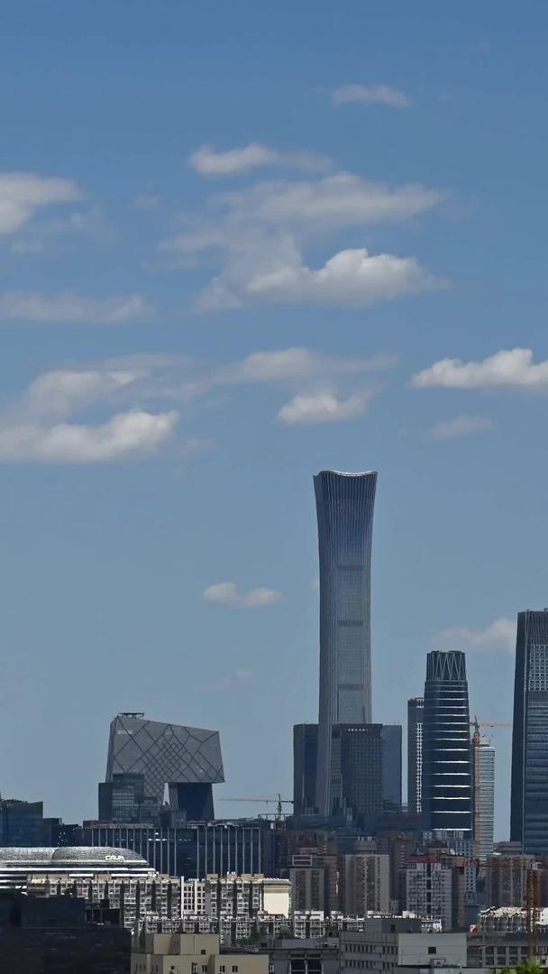 北京CBD建筑视频的预览图