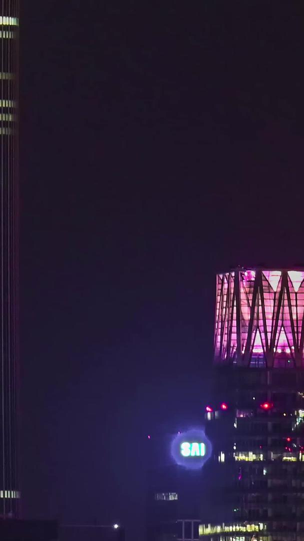 晚上北京CBD延迟摄影视频的预览图