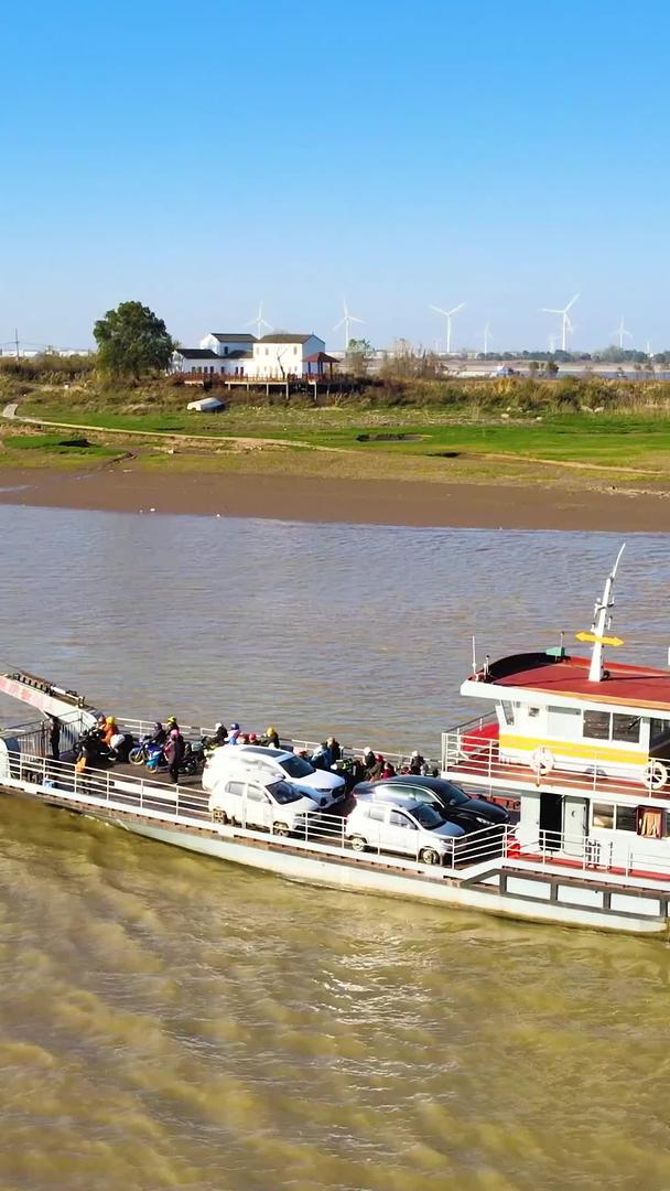 航拍江岸轮渡河渡河渡河渡河渡河渡河视频的预览图