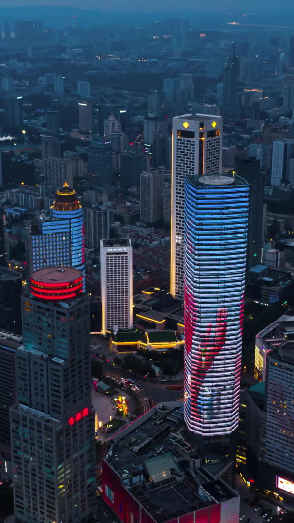 南京新街口夜景航拍视频的预览图