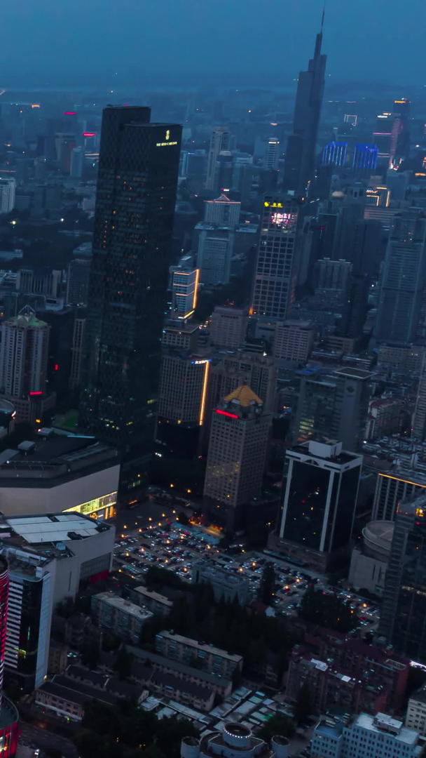 南京新街口夜景航拍视频的预览图