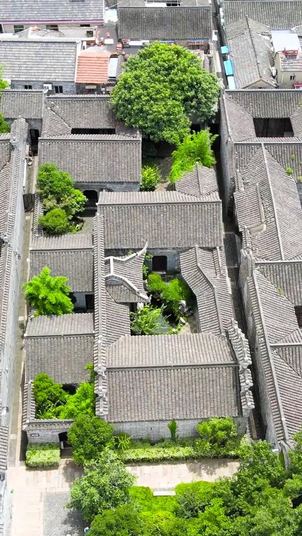 扬州东关历史文化街区名人故居古建筑航拍视频的预览图