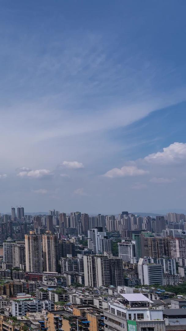 重庆市江北区蓝天白云延时风光素材视频的预览图