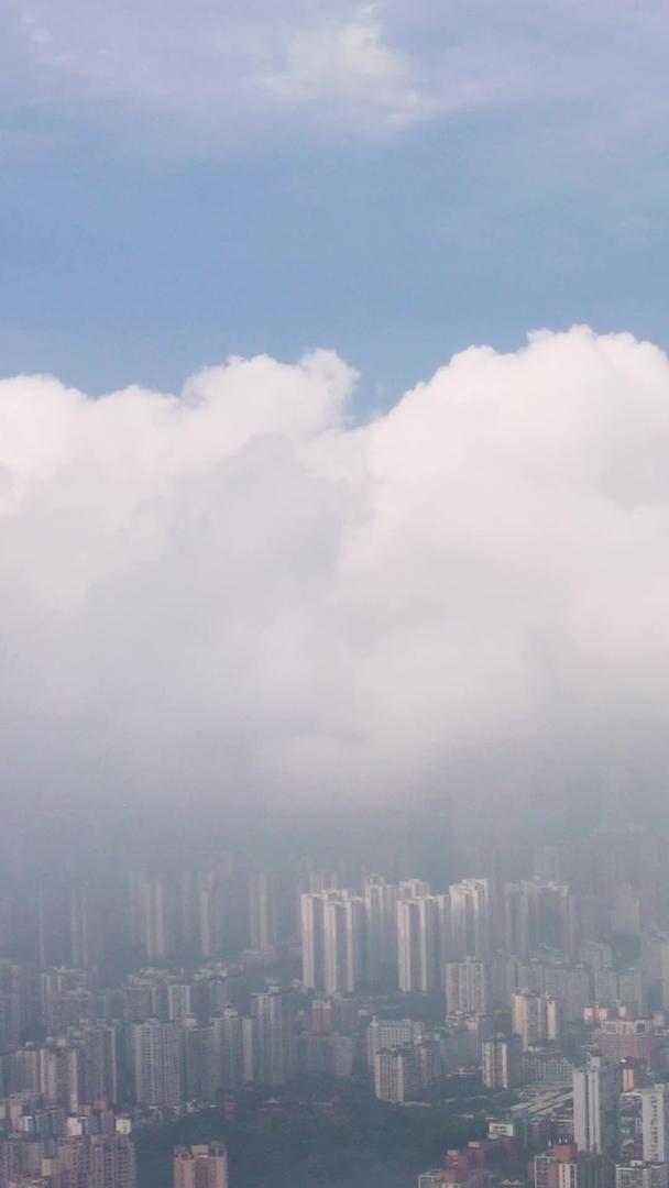 重庆城市穿云航拍材料材料视频的预览图