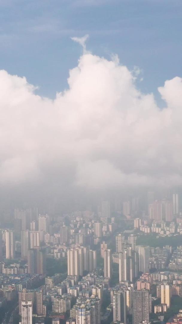 重庆城市穿云航拍材料材料视频的预览图