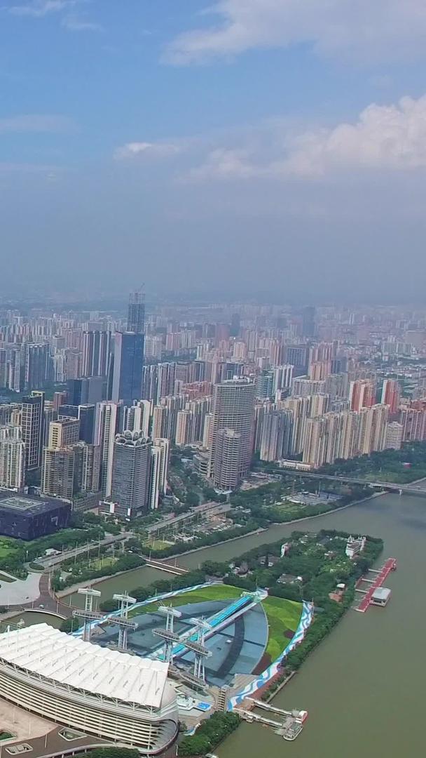 广州天河区CBD航拍视频的预览图