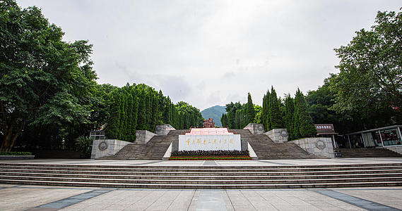 重庆歌乐山烈士陵园邓小平题词视频的预览图