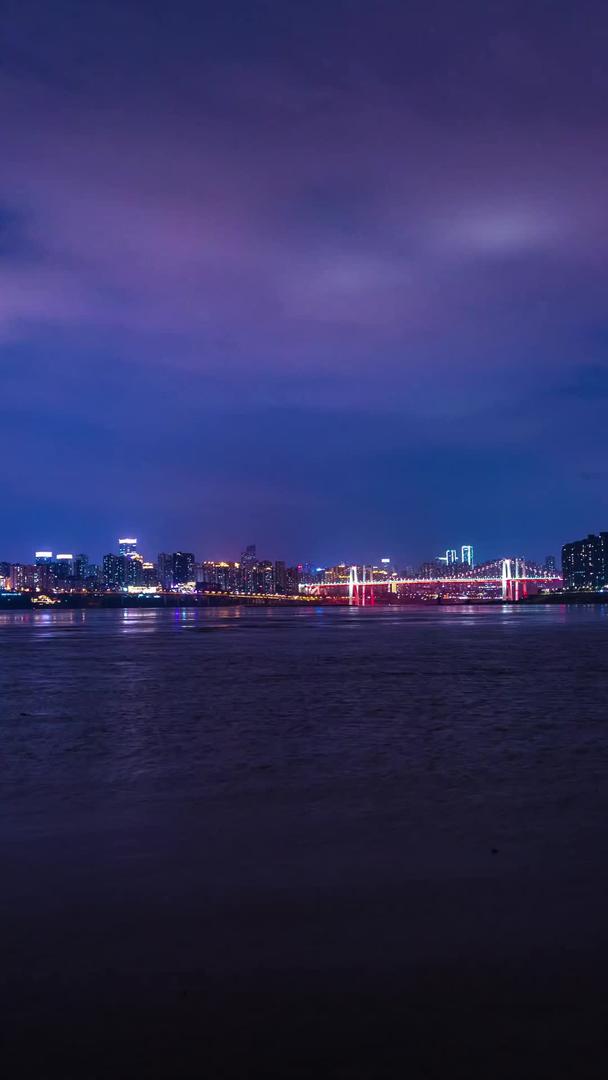 海峡两岸城市夜景视频的预览图