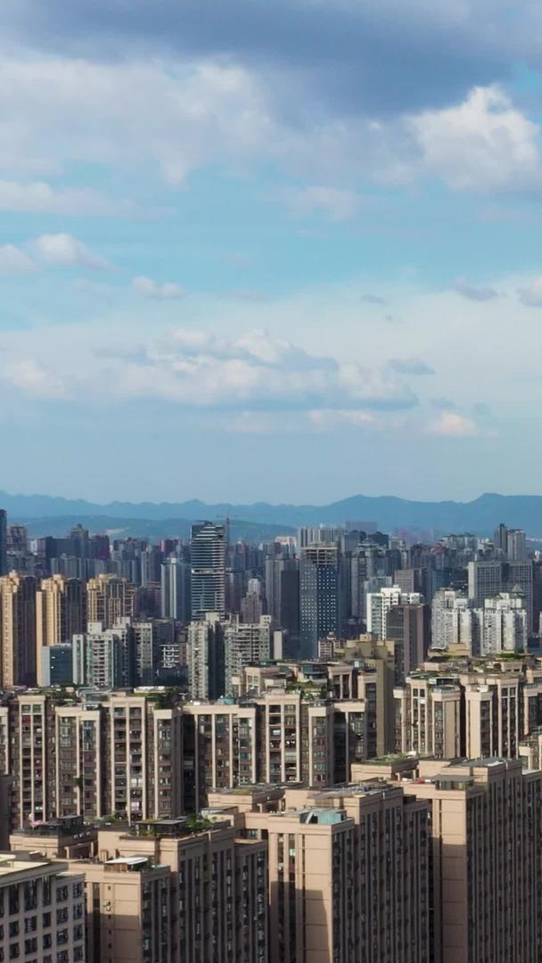 全景航拍是重庆主城区视频的预览图