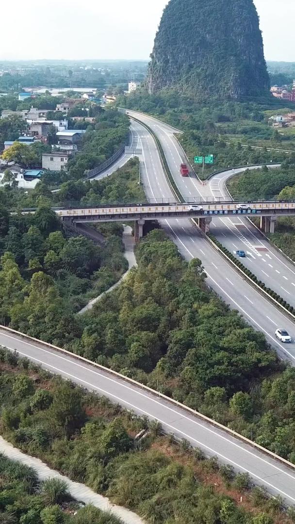 高速公路航拍高速公路风景公路视频的预览图