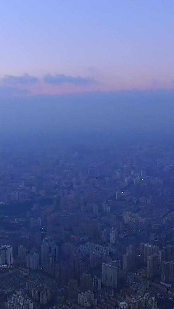早晨上海城市天际线视频的预览图