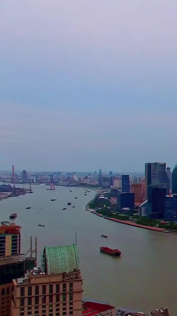 上海陆家嘴航拍视频的预览图