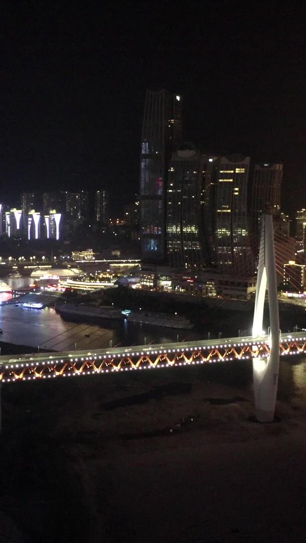 重庆千厮桥夜景视频的预览图