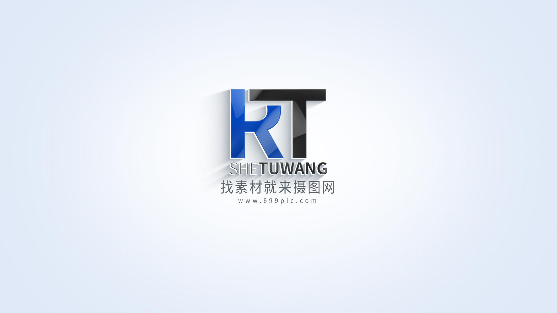 图片墙汇聚logo展示视频的预览图