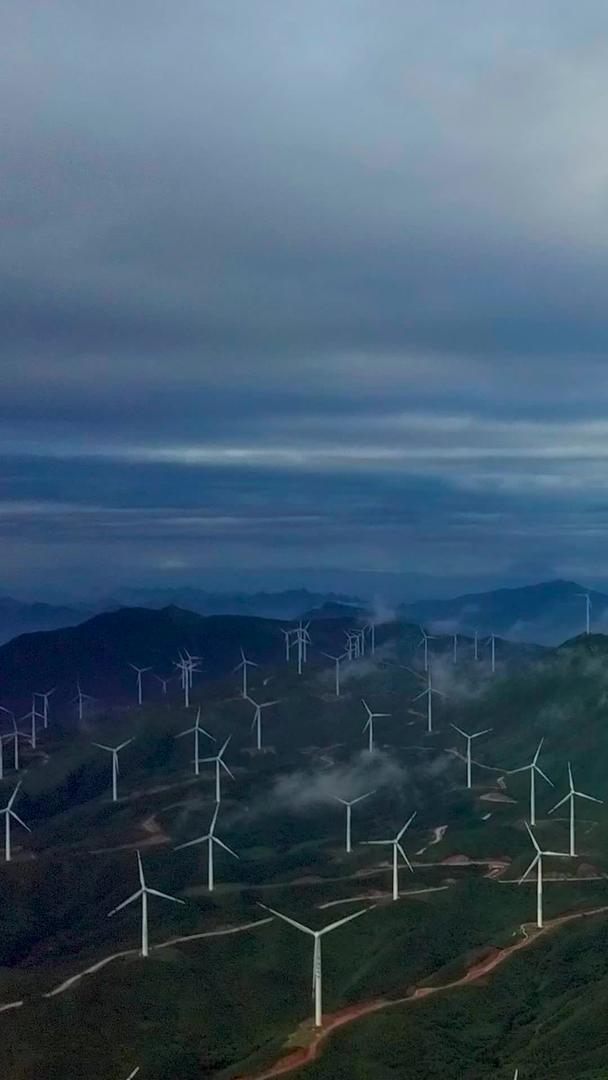 风力发电航拍大好河山云海云海视频的预览图