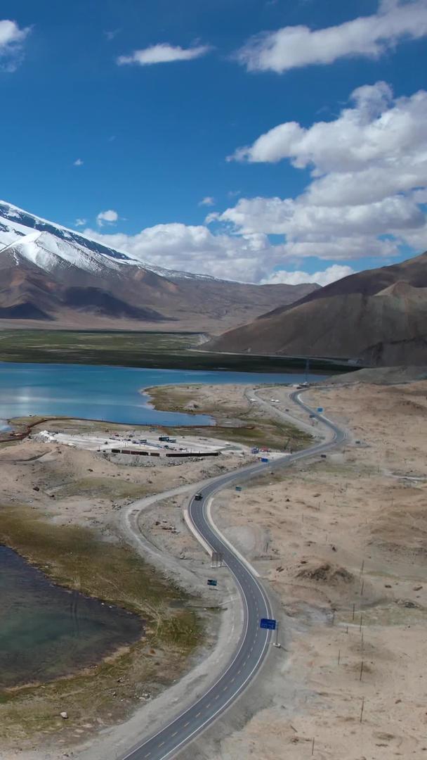 卡拉库拉湖视频5A新疆帕米尔高原景区视频的预览图