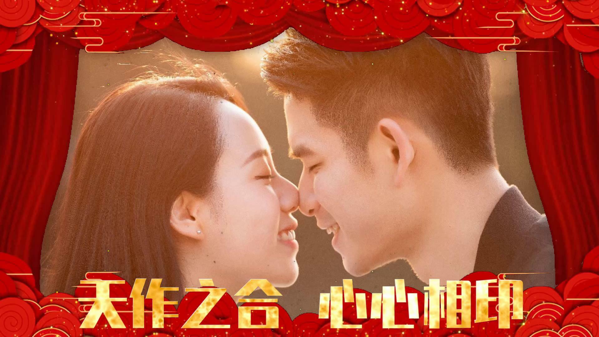 唯美浪漫中国风婚礼展示感人红色背景会声会影模板视频的预览图