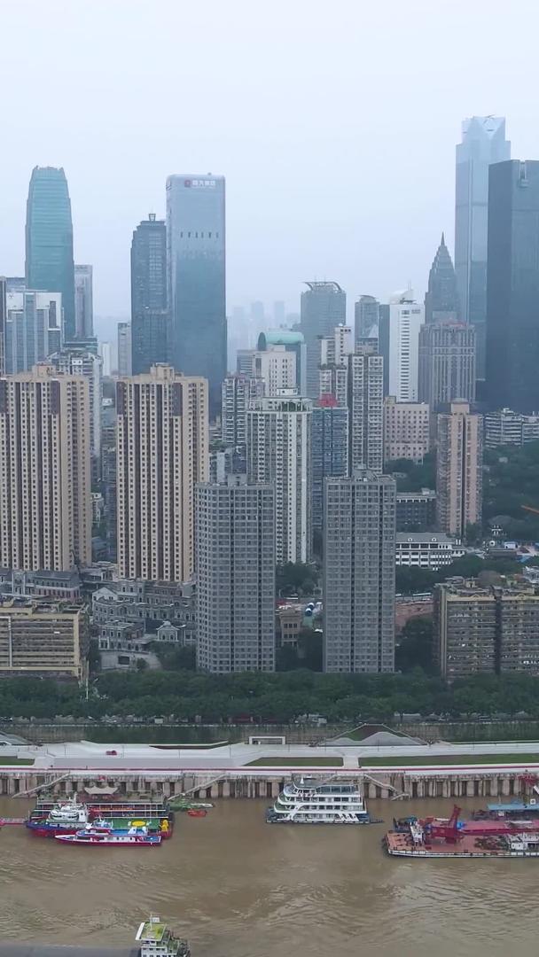 重庆渝中区航拍视频的预览图