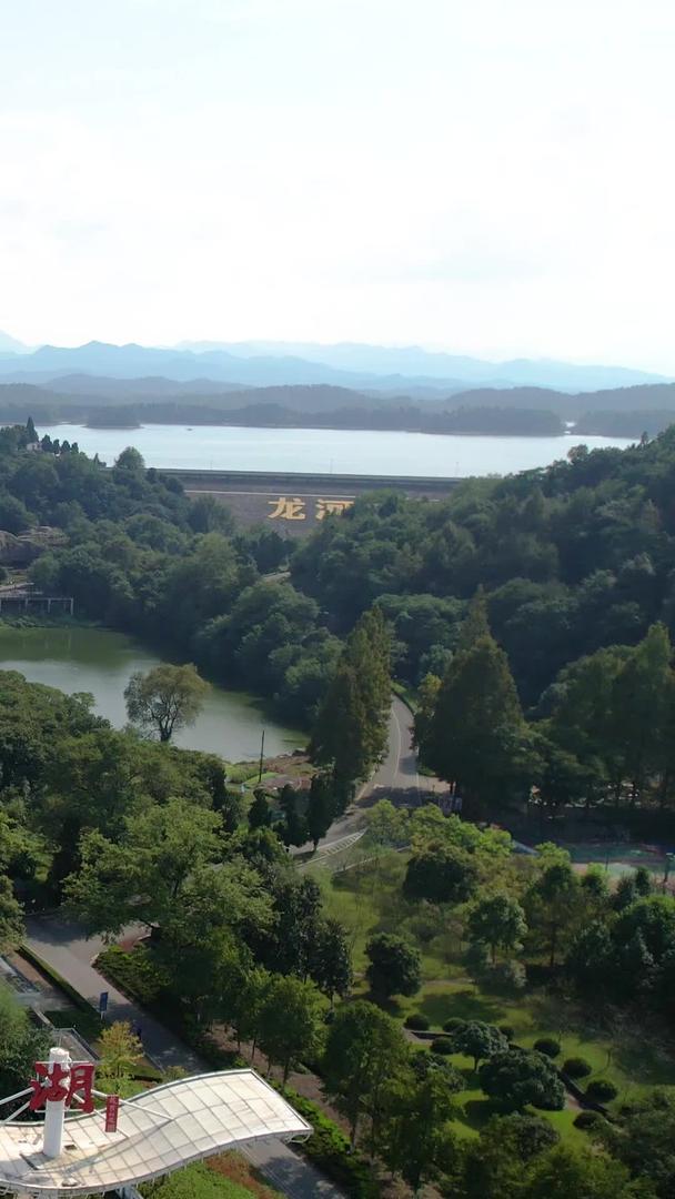 安徽万佛湖景区航拍5A大坝及全景视频视频的预览图