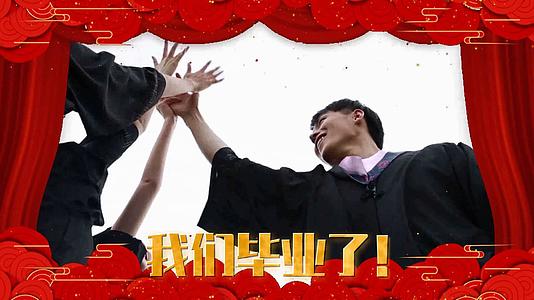 粒子漫舞毕业典礼留念中国风绚丽恢弘会声会影模板视频的预览图