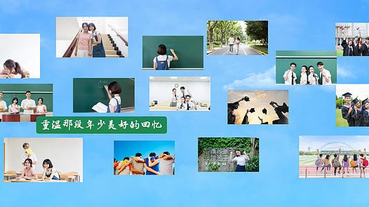 青春毕业季照片汇聚AE模板视频的预览图