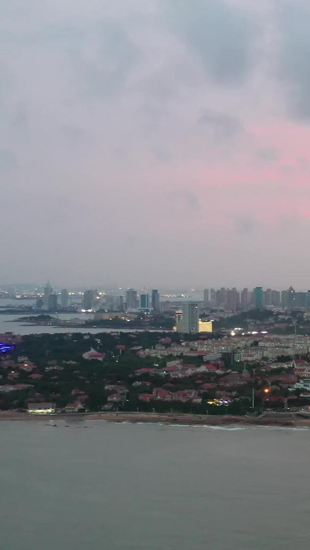 青岛地标建筑海天中心夜景航拍视频视频的预览图