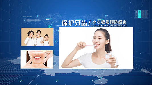 保护牙齿健康PR模板视频的预览图