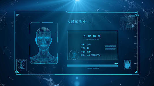 生物科技指纹人脸识别扫描展示AE模板视频的预览图