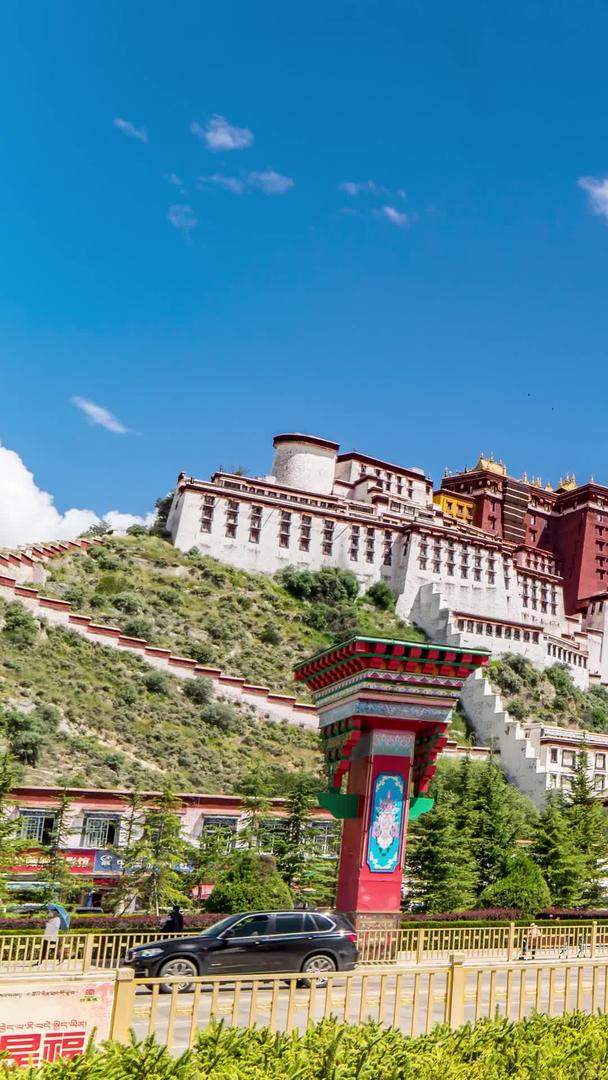 中国西藏布达拉宫一角延迟视频的预览图