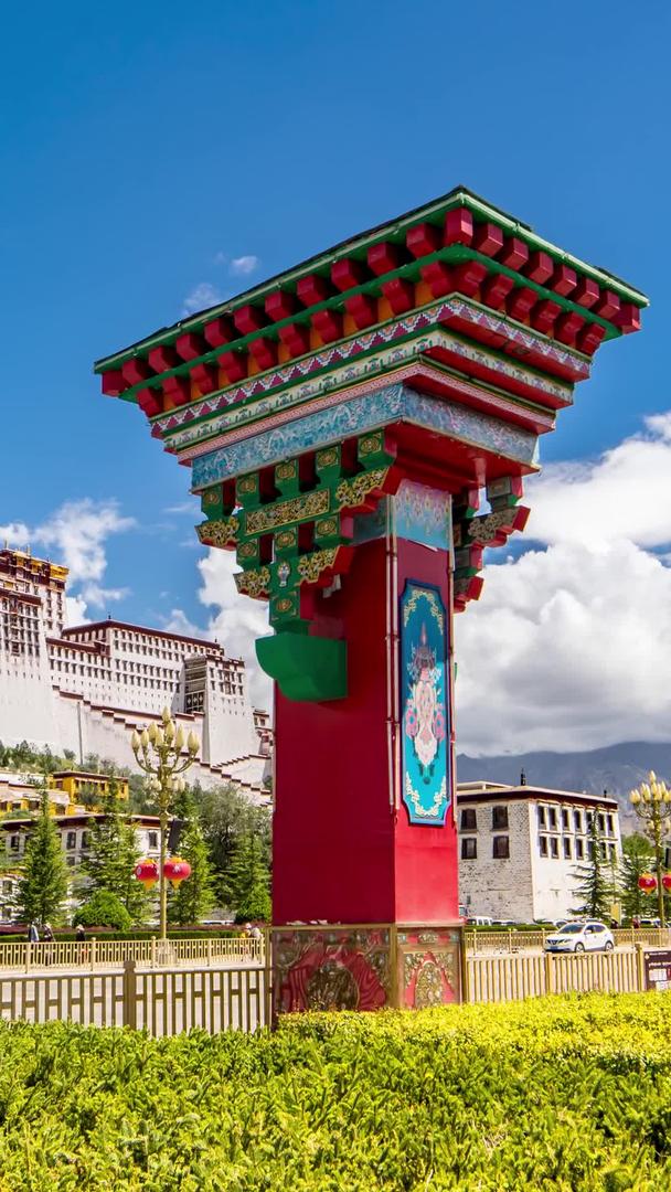 中国西藏布达拉宫一角延迟视频的预览图