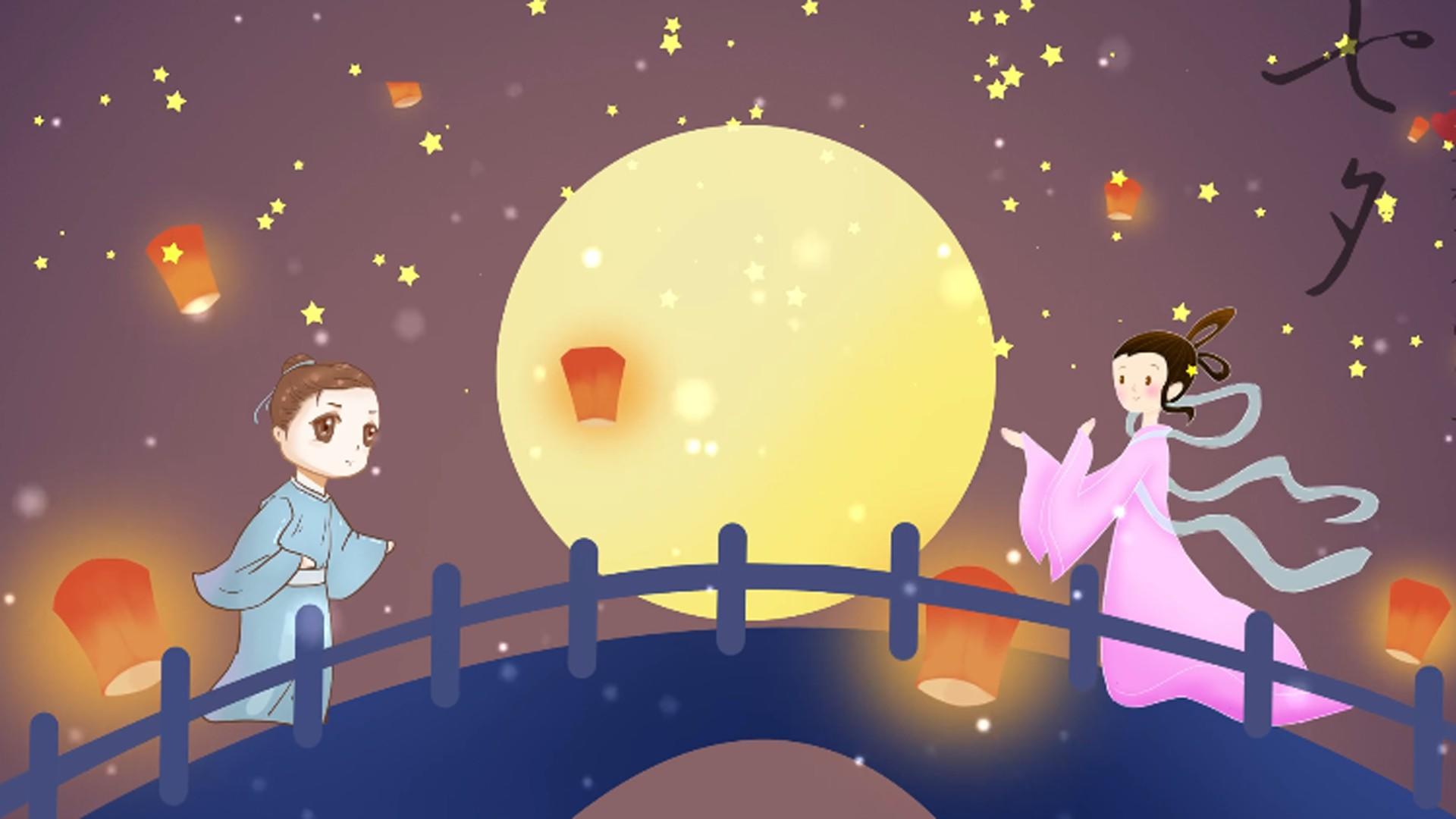 卡通七夕牛郎织女相聚背景视频视频的预览图