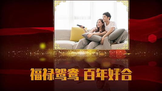 花瓣飞舞浪漫唯美婚礼展示中国风会声会影模板视频的预览图