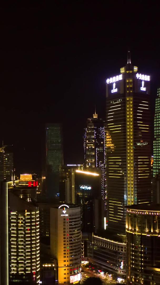 重庆超清夜景延时航拍视频的预览图