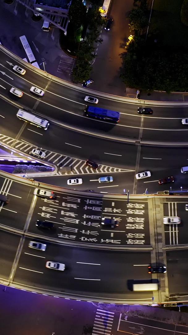 上海城市晚高峰立交桥航拍视频的预览图