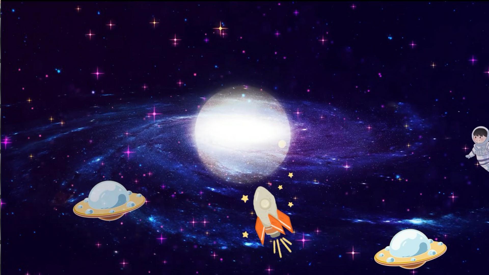 卡通太空星空图视频的预览图
