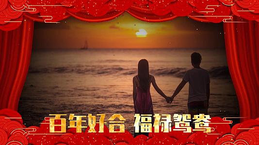 中国风唯美浪漫婚礼展示绚丽恢弘会声会影模板视频的预览图