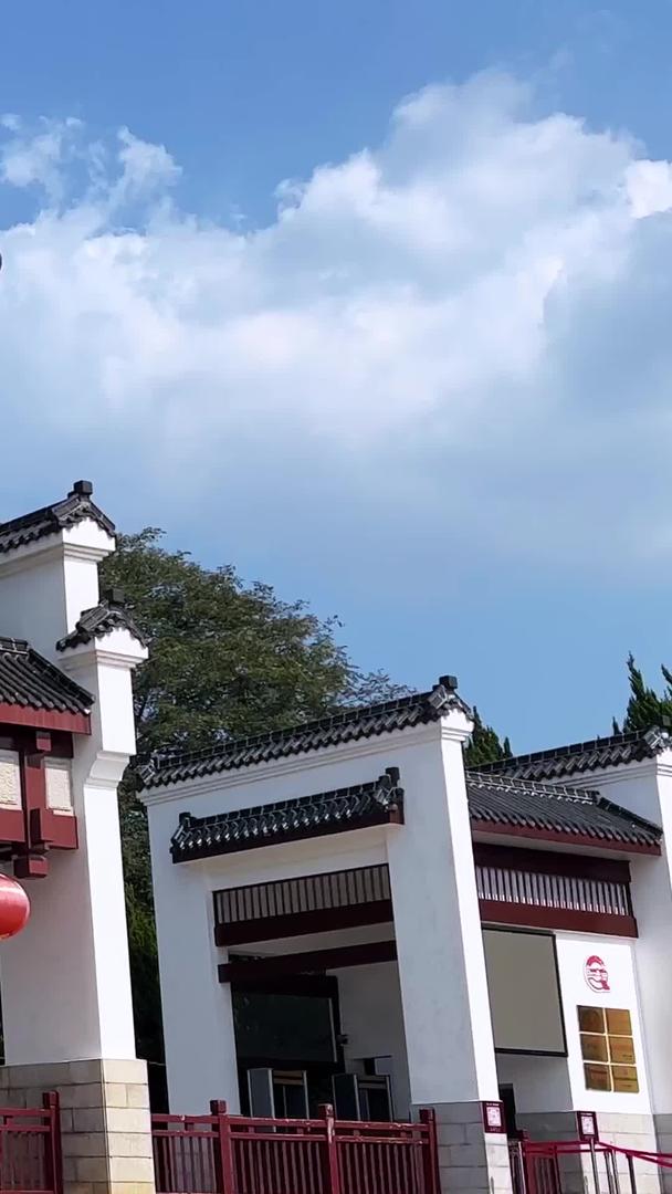 刘少奇故居纪念馆素材湖南长沙5A级红色旅游花明楼景区视频的预览图
