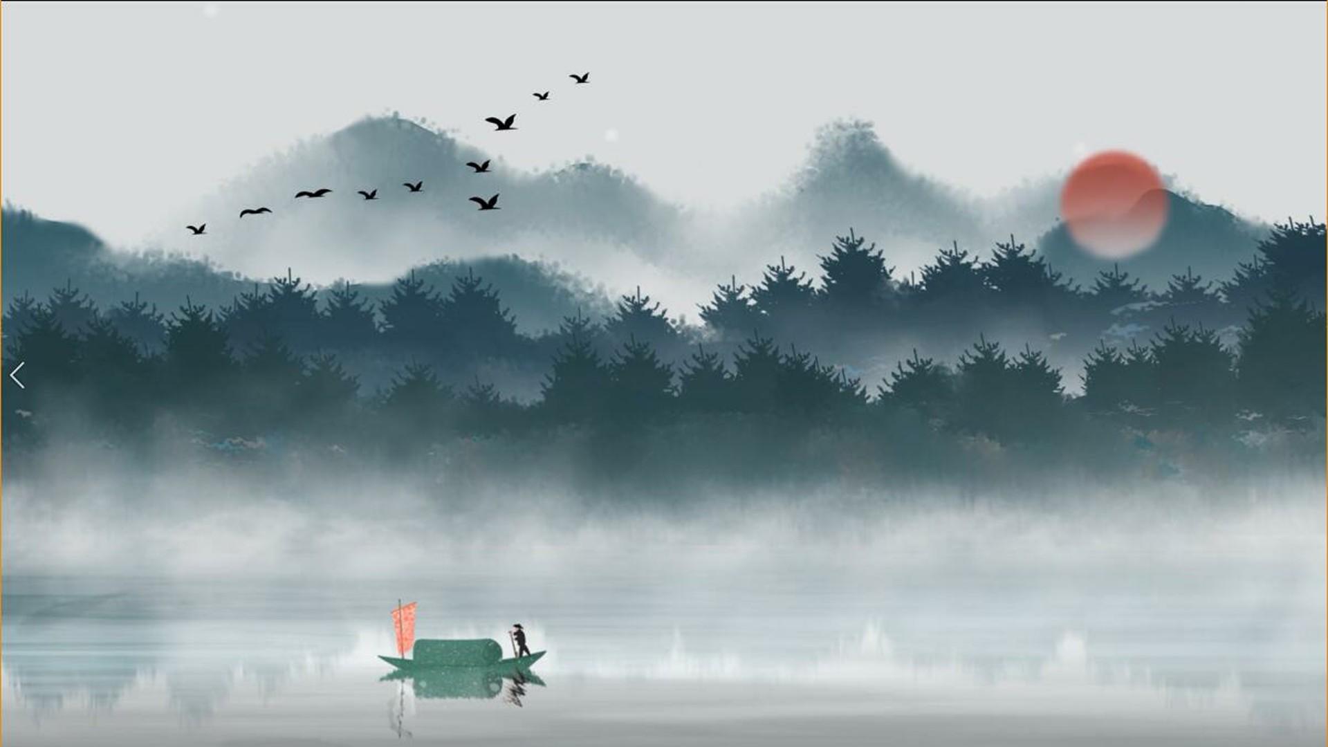 水墨复古中国风背景视频的预览图