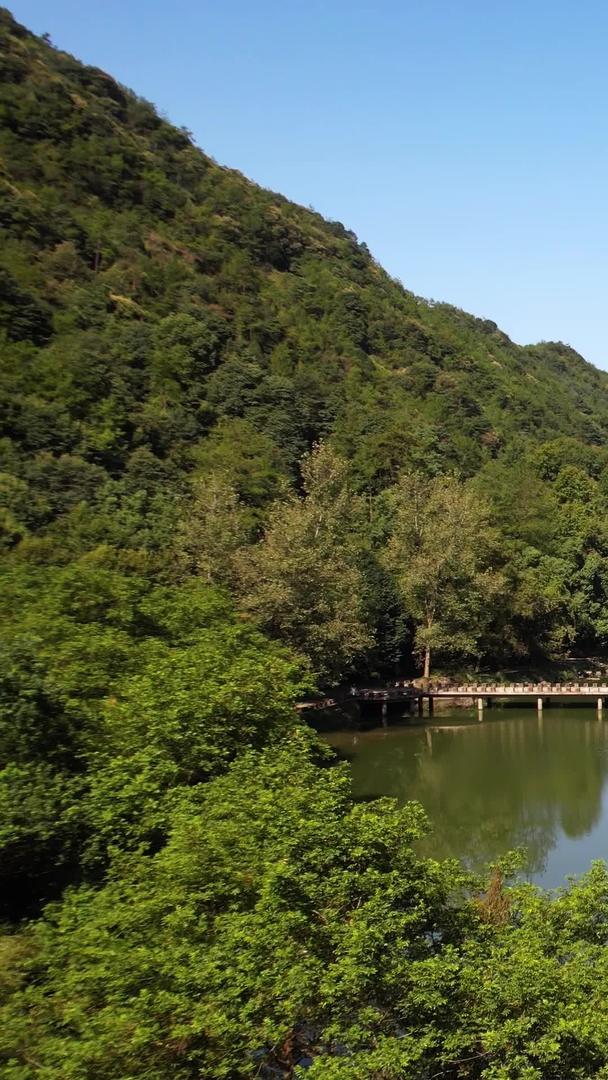 5A景区潍云仙都鼎湖峰景观区航拍视频视频的预览图