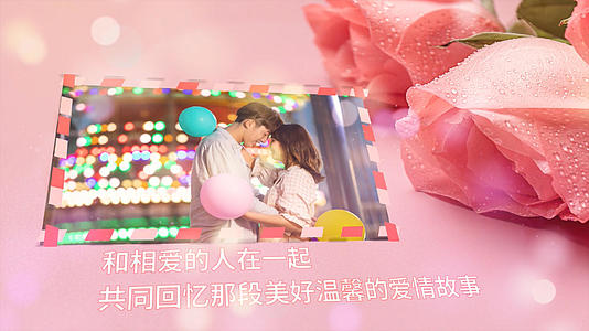 浪漫温馨七夕情人节AE模板视频的预览图