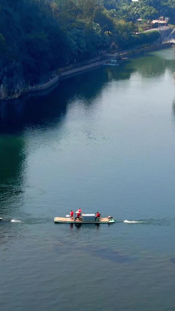 广西象山景区航拍竹筏划过视频的预览图