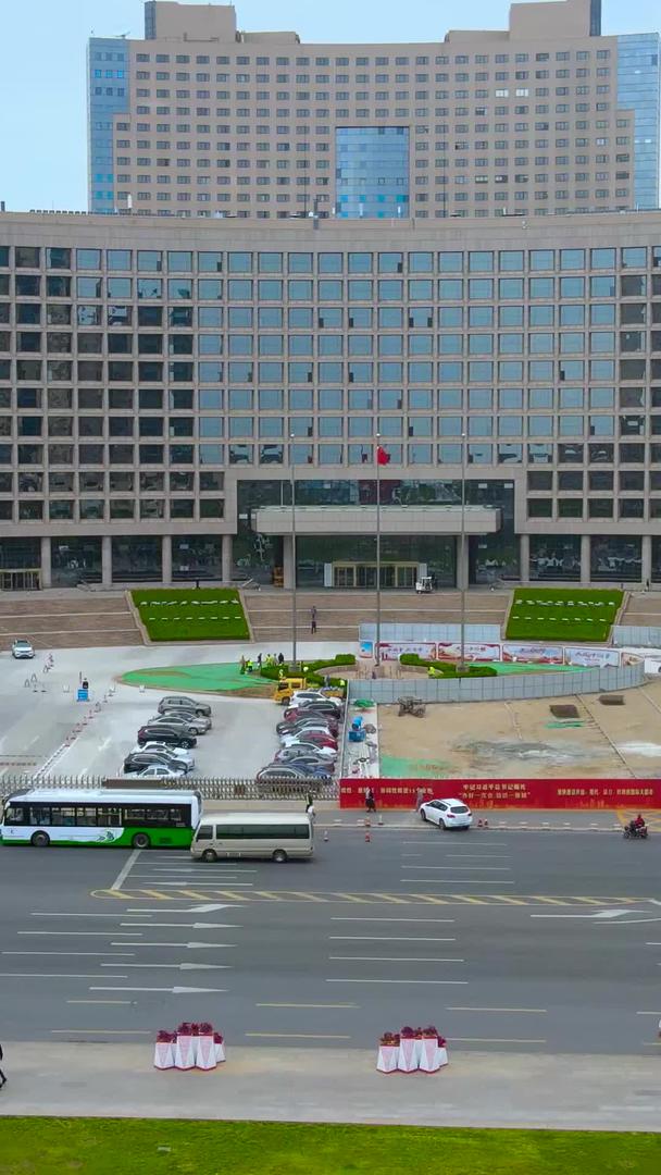 青岛五四广场政府大楼广场高楼建筑视频的预览图