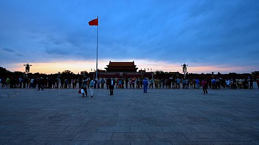 北京天安门日与夜视频的预览图