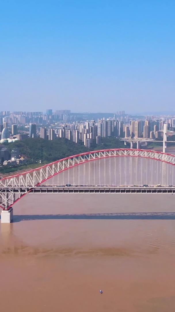 重庆朝天门长江大桥航拍视频的预览图