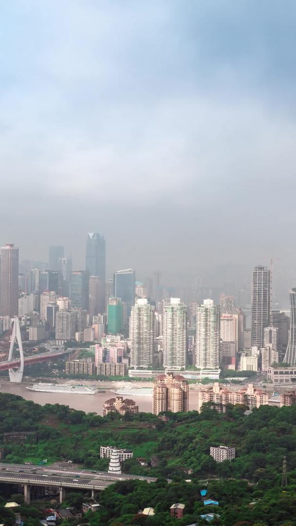 重庆全景延时摄影山城雾都视频的预览图