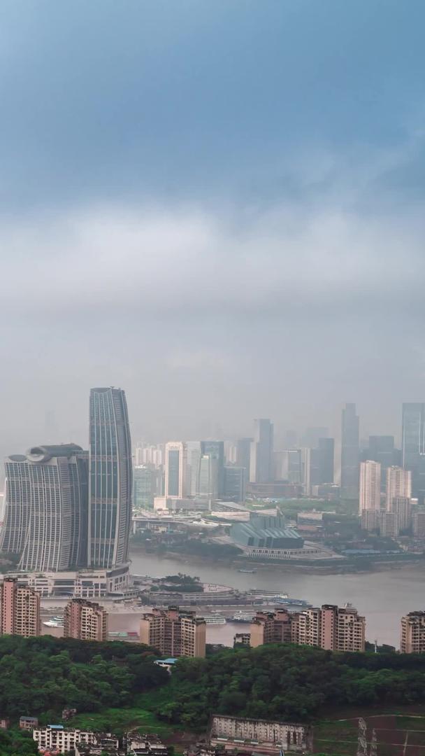 重庆全景延时摄影山城雾都视频的预览图