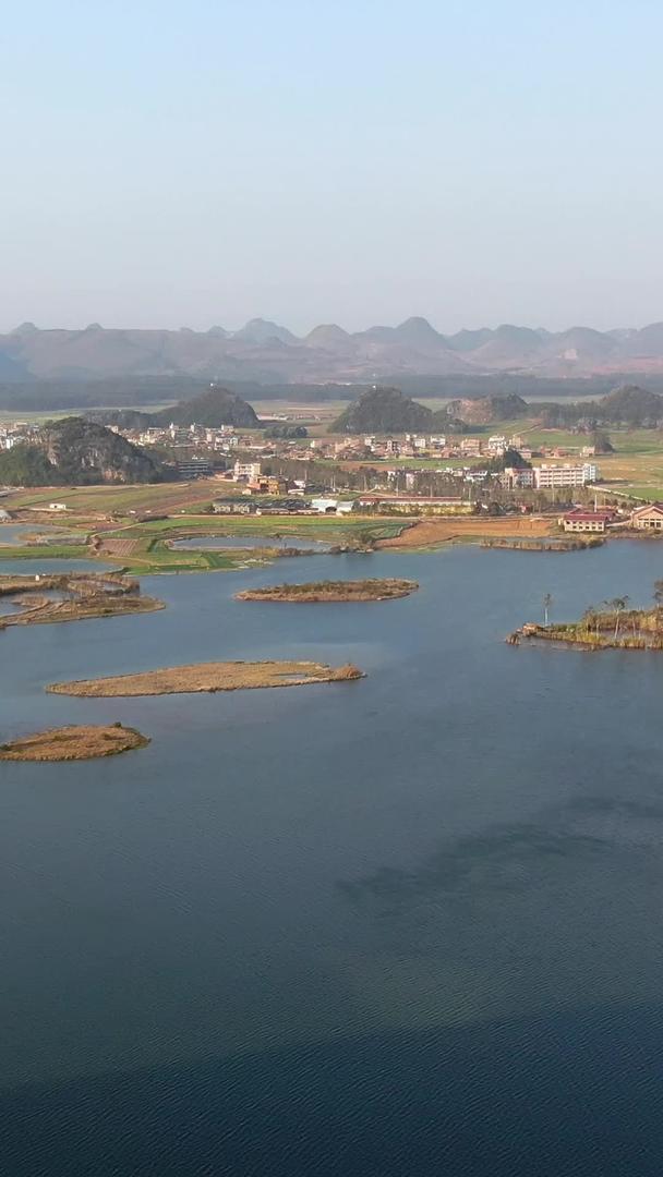 云南文山5A景区水上田园风光视频视频的预览图